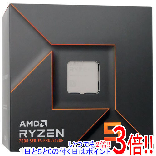楽天市場】ryzen5 7600の通販