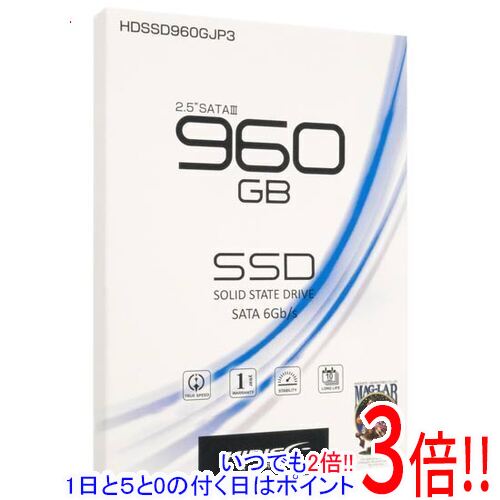 楽天市場】su630 2．5インチ ssd 960gbの通販