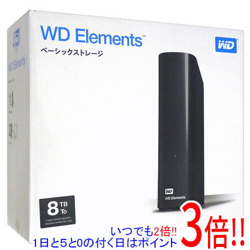 楽天市場】wd 外付け 6tbの通販