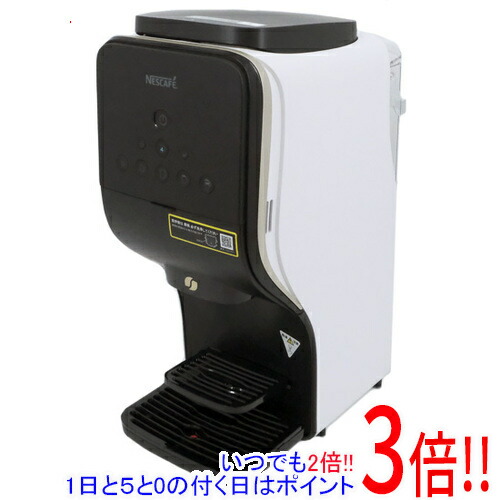 楽天市場】【延長保証対応!!】ネスレ ネスカフェ ゴールドブレンド