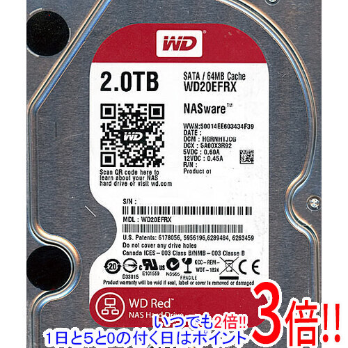 楽天市場】wd20efzx 2tb wd red plusの通販