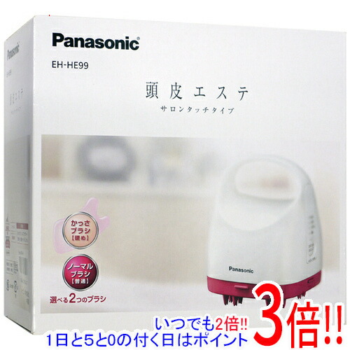 楽天市場】パナソニック 頭皮エステ eh－he99の通販