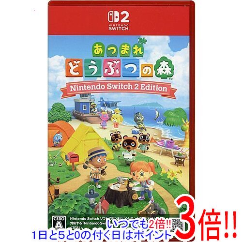 楽天市場】switch あつまれ どうぶつの森 中古の通販
