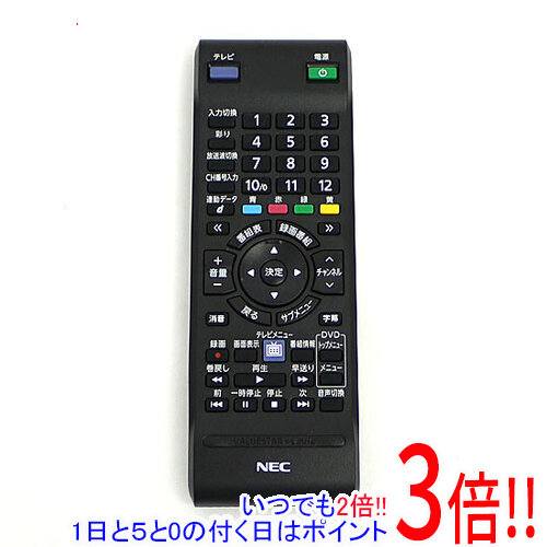 楽天市場】nec パソコン リモコンの通販