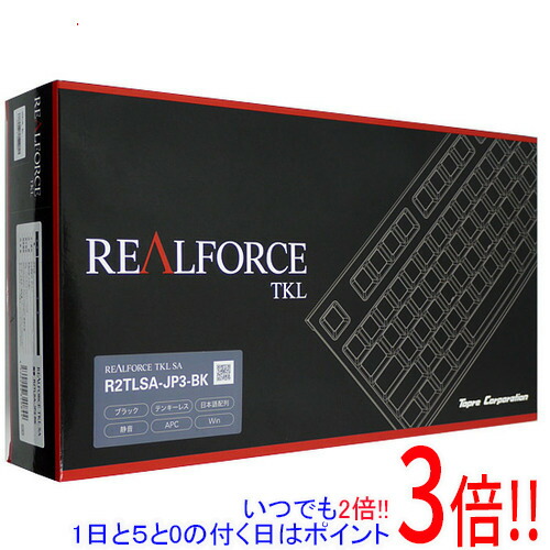 楽天市場】realforce r2tl us3 bkの通販