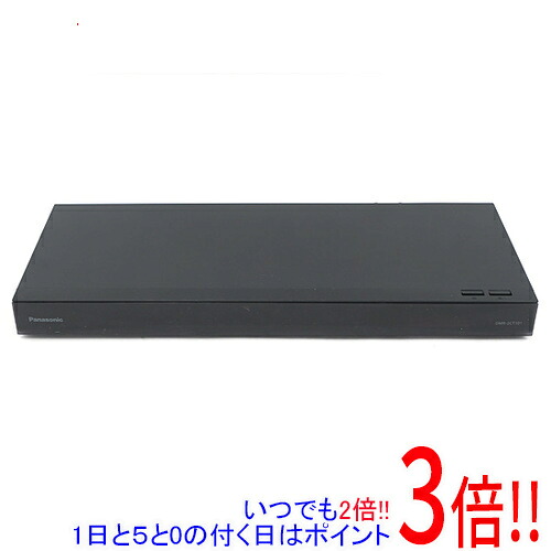 楽天市場】dmr 2ct101の通販