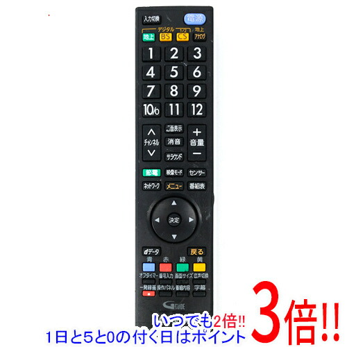 楽天市場】三菱 テレビ リモコン rl18908の通販