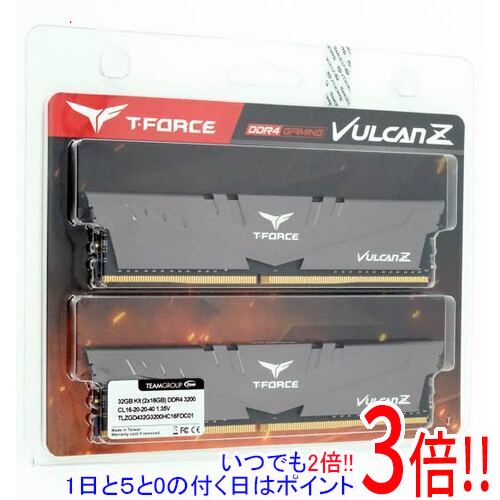 楽天市場】team ddr4 3200mhz pc4-25600 32gbx2枚の通販