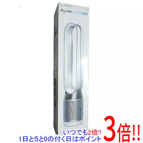 Dyson Pure Cool TP04」の人気商品一覧 | 安い商品を通販サイトから
