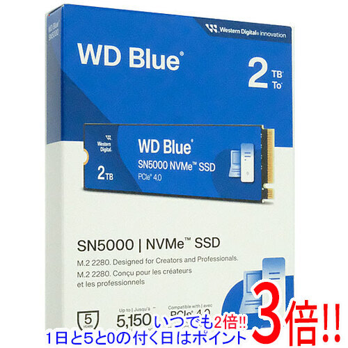 楽天市場】blue sn500 nvme ssdの通販