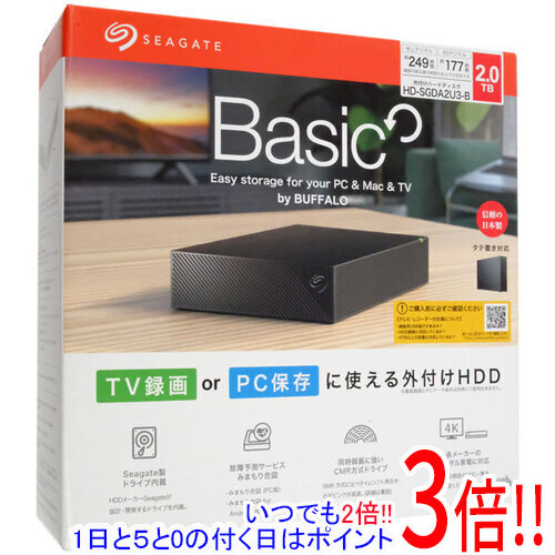 バッファローハードディスク」の人気商品一覧 | 安い商品を通販サイト