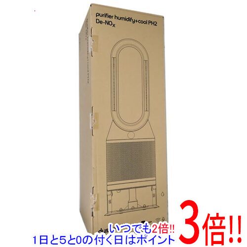 ph05 ダイソン」の人気商品一覧 | 安い商品を通販サイトから探す
