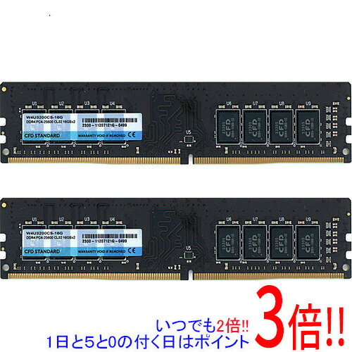 楽天市場】cfd w4u3200cx1-16g (ddr4 pc4-25600 16gb 2枚組)の通販