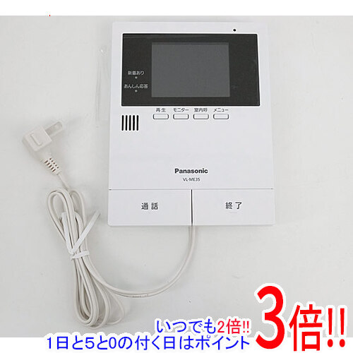 楽天市場】パナソニックvl－me30の通販