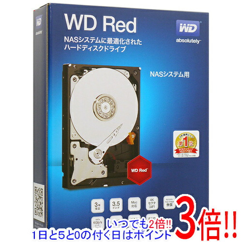 楽天市場】wd60efrxの通販