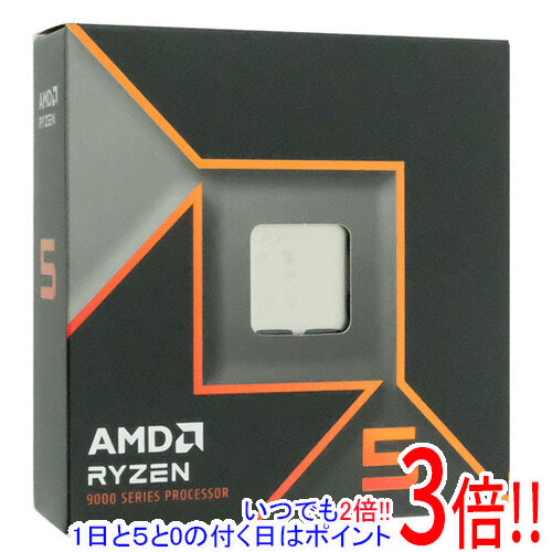 ryzen5 9600」の人気商品一覧 | 安い商品を通販サイトから探す - 価格.com
