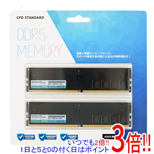 楽天市場】ddr5（メーカーシー・エフ・デー）の通販