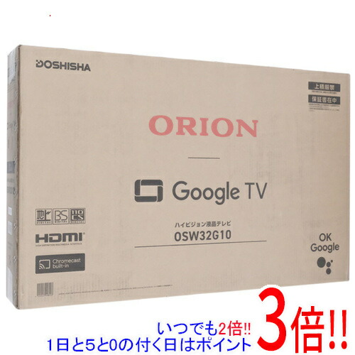 液晶テレビ 有機ELテレビ osw32g10」の人気商品一覧 | 安い商品を通販