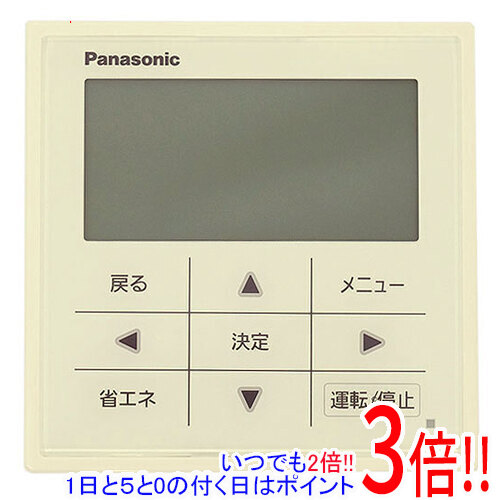 楽天市場】10rt（家電）の通販