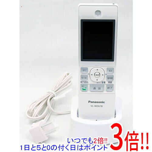 楽天市場】【1日と5.0のつく日、18日はポイント3倍！】【中古