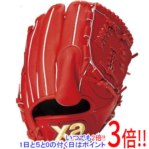 投手 ザナックス 野球グローブ 軟式」の人気商品一覧 | 安い商品を通販