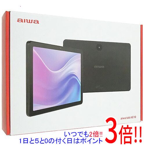 タブレットPC aiwa tab AE10」の人気商品一覧 | 安い商品を通販サイト