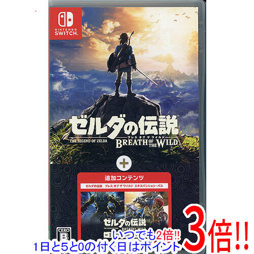 楽天市場】ゼルダの伝説 ブレス オブ ザ ワイルド 追加コンテンツの通販