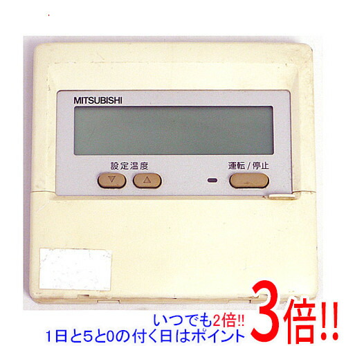 楽天市場】三菱 par-24maの通販