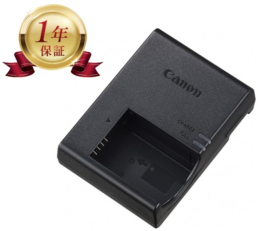 楽天市場】eos kissx10 充電器の通販
