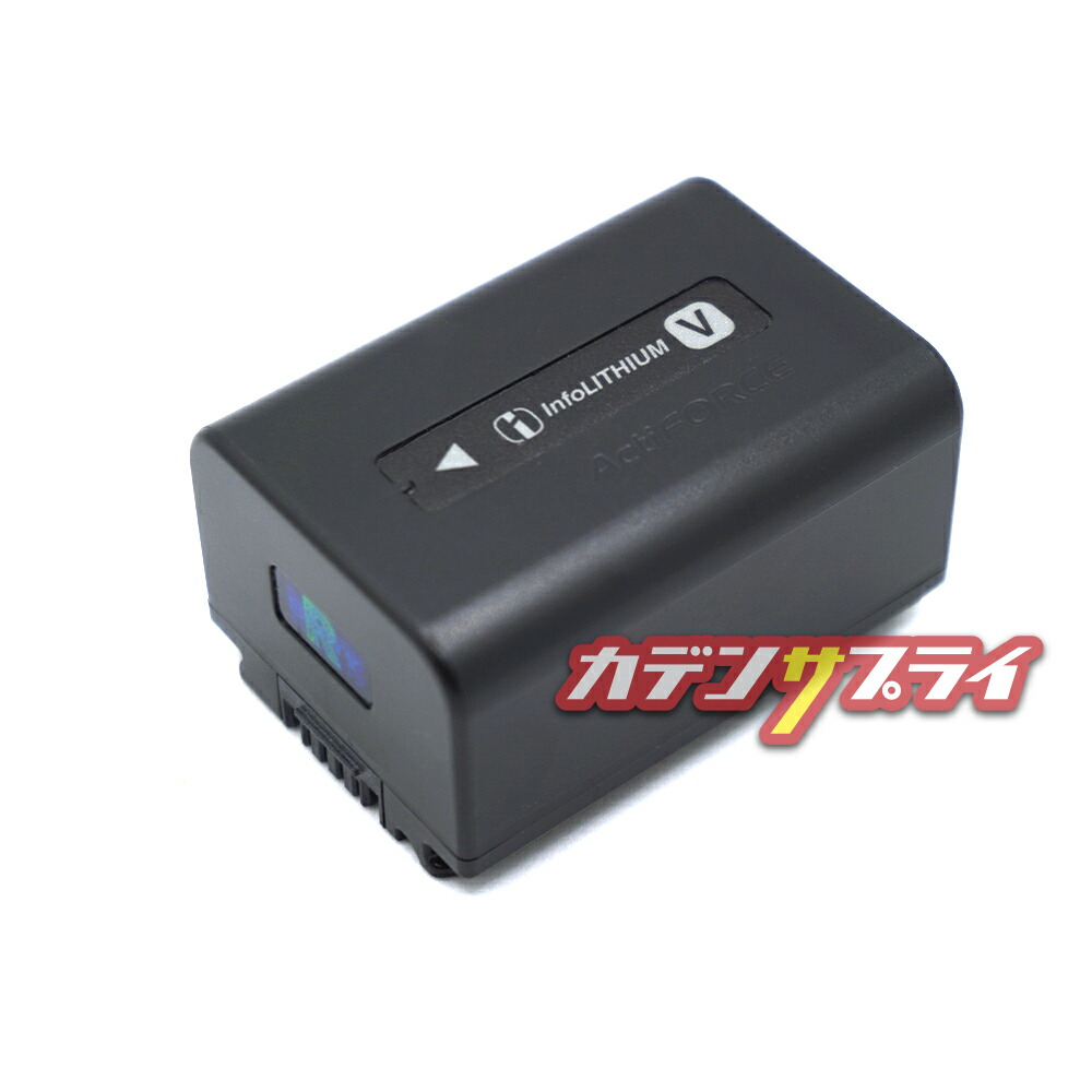 楽天市場】【ポイント5倍＆エントリー必須】SONY ソニー NP-FV50A 純正