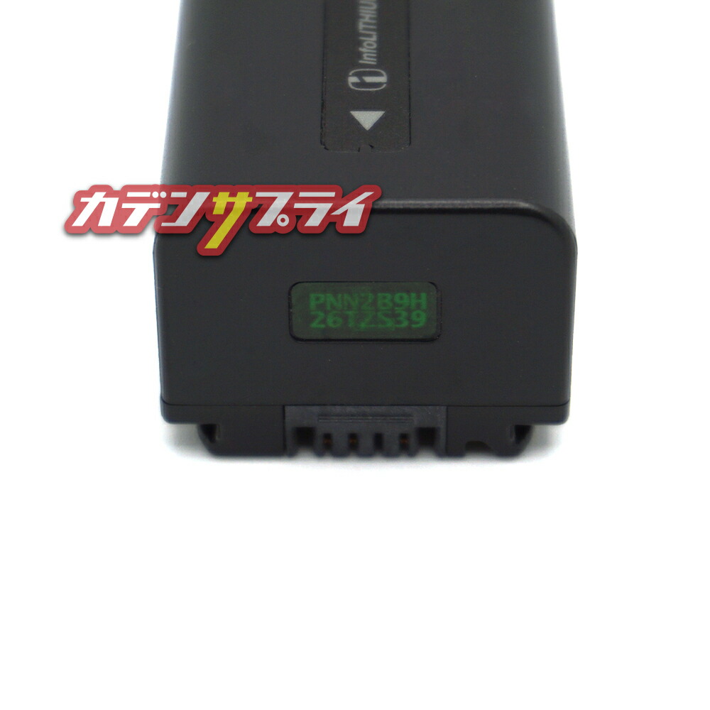 楽天市場】【ポイント5倍＆エントリー必須】SONY ソニー NP-FV50A 純正