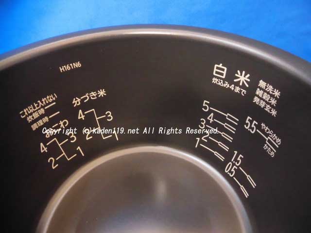 楽天市場】□HITACHI/日立【炊飯器】（5.5合）内釜RZ-AV100M-001