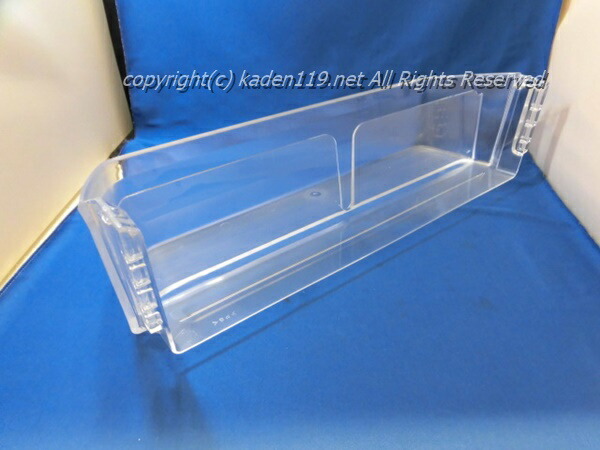 楽天市場】【お取り寄せ品】□HITACHI/日立 冷蔵庫冷蔵室のポケット