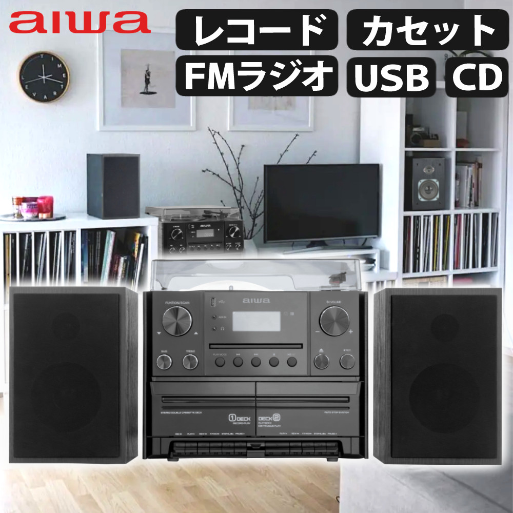 楽天市場】アイワ コンポ aiwa audio -G MCA1 GAA4-MCA0001 レコード
