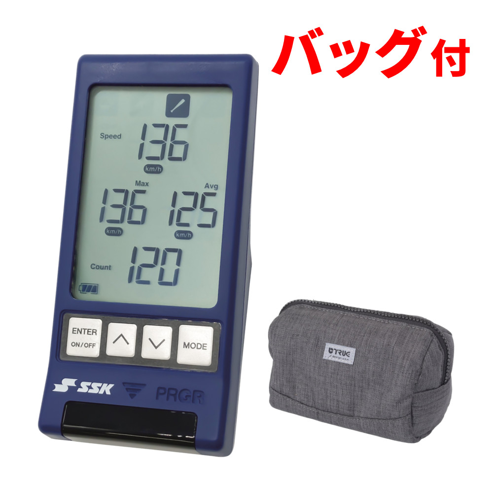 楽天市場】サッカー用品（スピードガン・速度測定器｜設備・備品