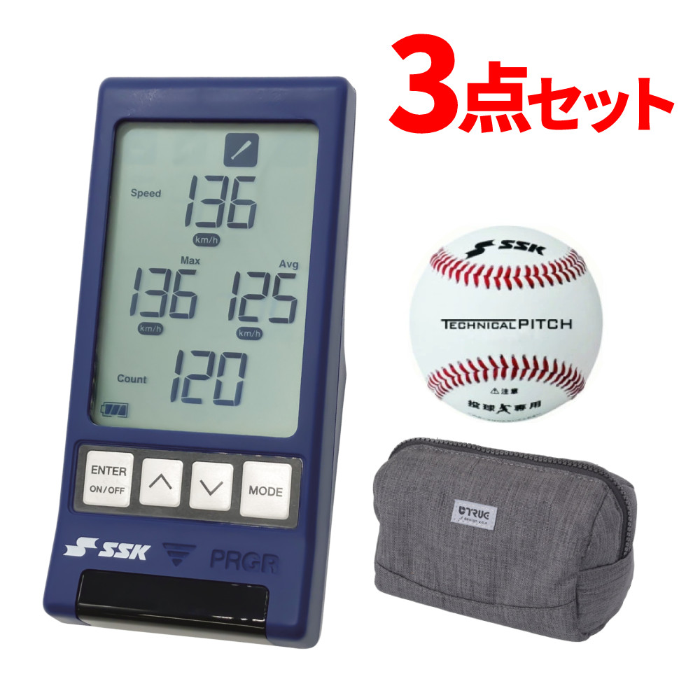 楽天市場】マルチスピードテスター iiの通販