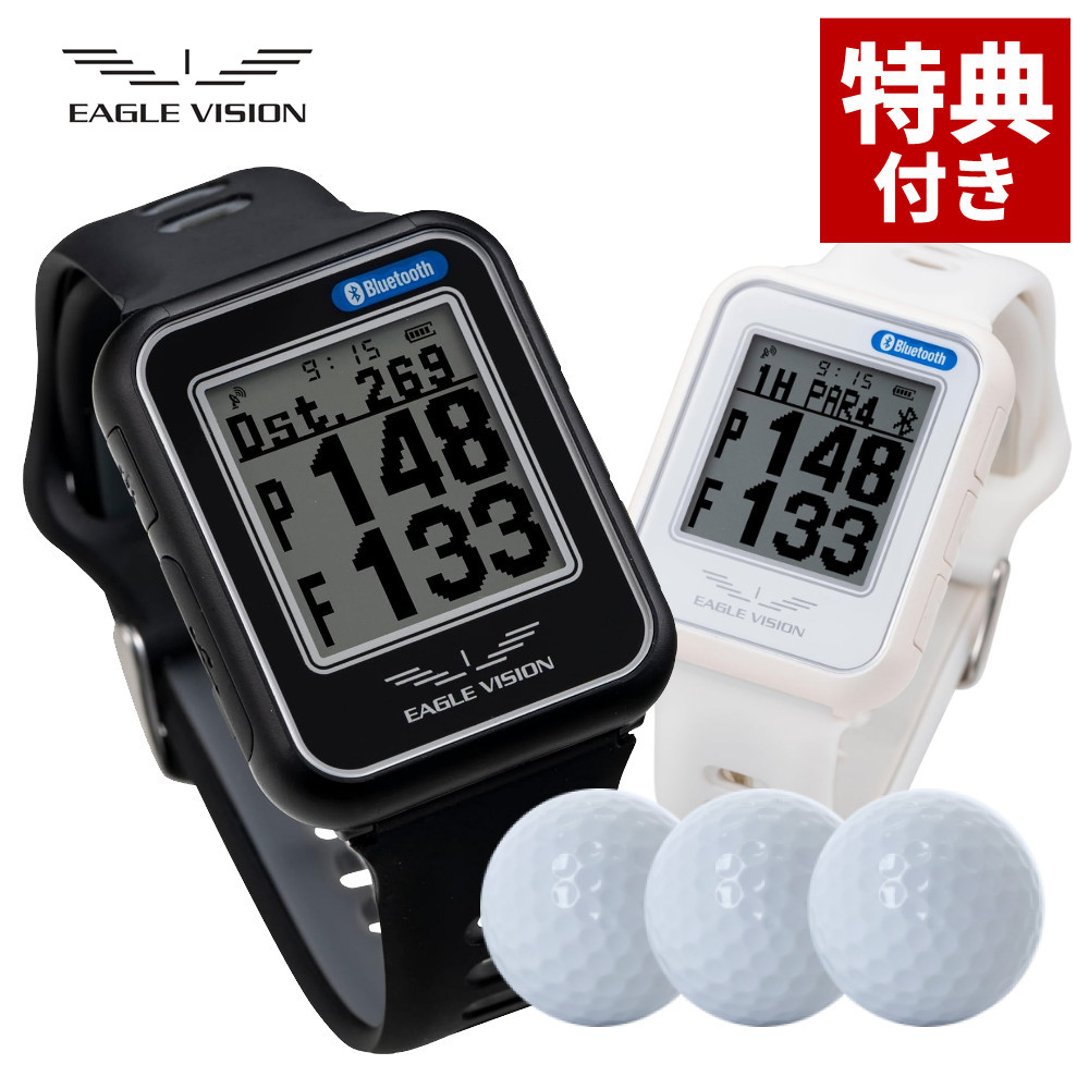 楽天市場】イーグルビジョンアクセサリーの通販