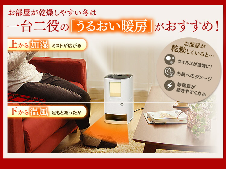 楽天市場】[最大500円OFF☆新生活フェア] 人感センサー付き アイリス