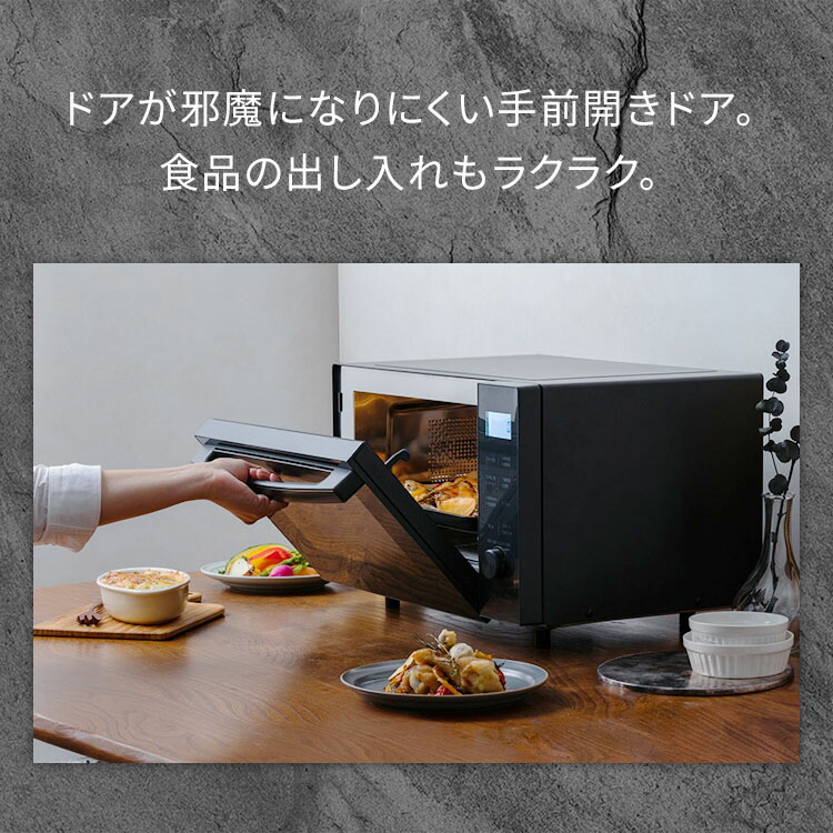 楽天市場】[最大500円OFF☆新生活フェア] オーブンレンジ フラット 18L