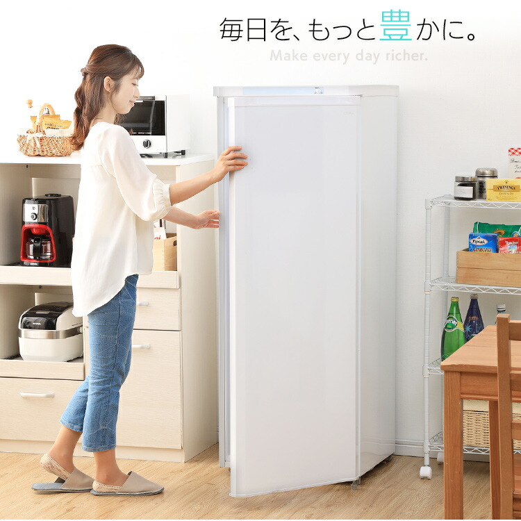 楽天市場】[最大500円OFF☆新生活フェア] 冷凍庫 大型 175L 家庭用 前
