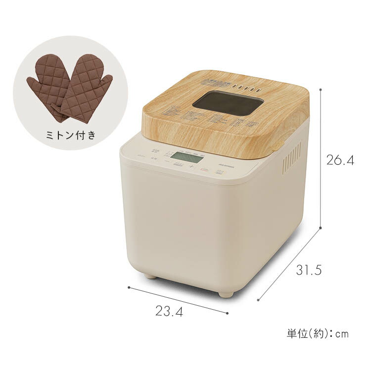 楽天市場】＼SALE☆12,980円→11,600円／楽天1位 ホームベーカリー