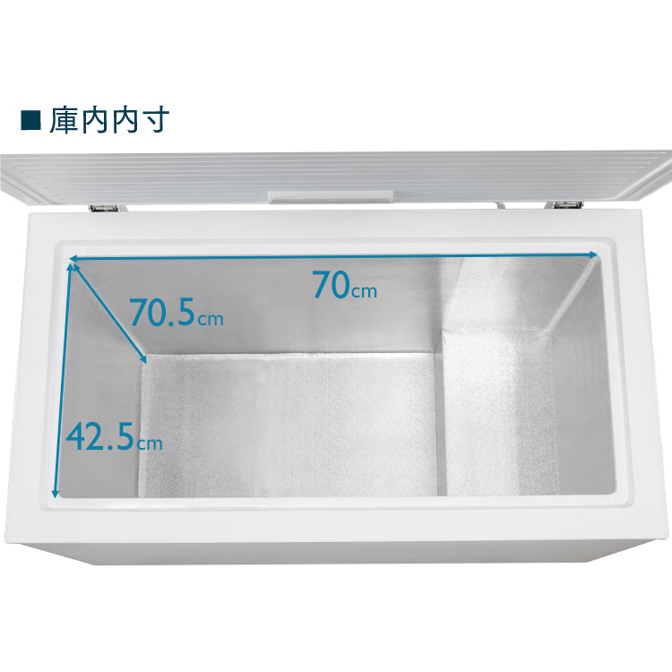 楽天市場】[最大500円OFF☆新生活フェア] 冷凍庫 上開き 198L アイリス