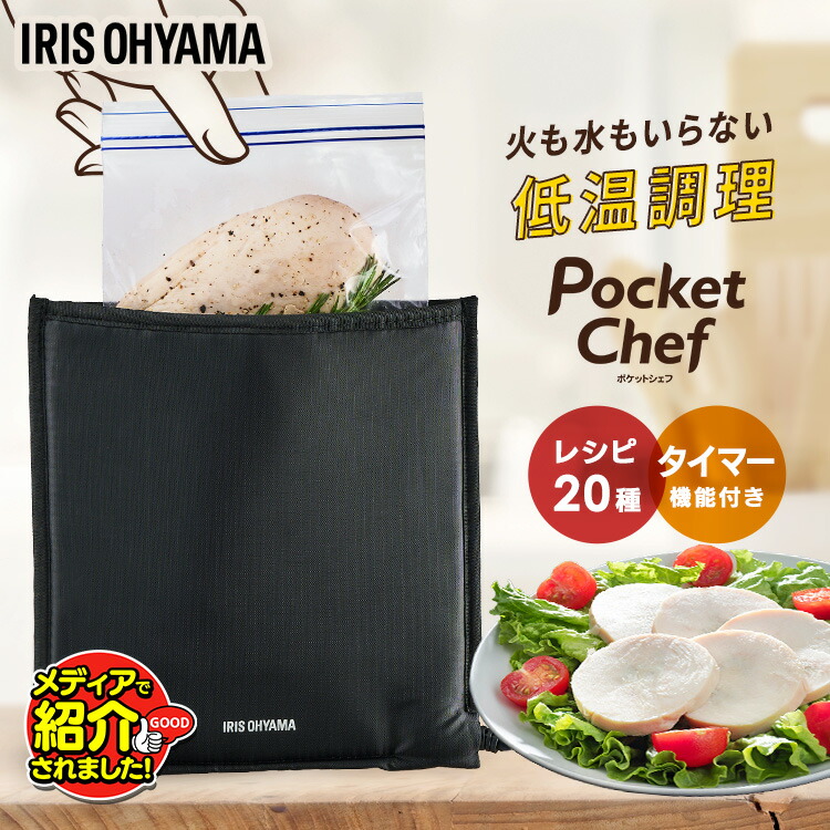 楽天市場】[最大500円OFF☆新生活フェア] 【テレビで紹介されました