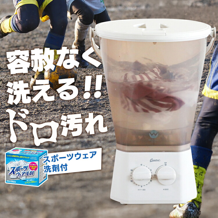 楽天市場】[最大500円OFF☆新生活フェア] ＼ブラシ付きが新登場