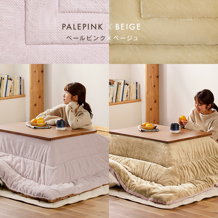 楽天市場】[最大500円OFF☆新生活フェア] こたつ テーブル 丸脚こたつ