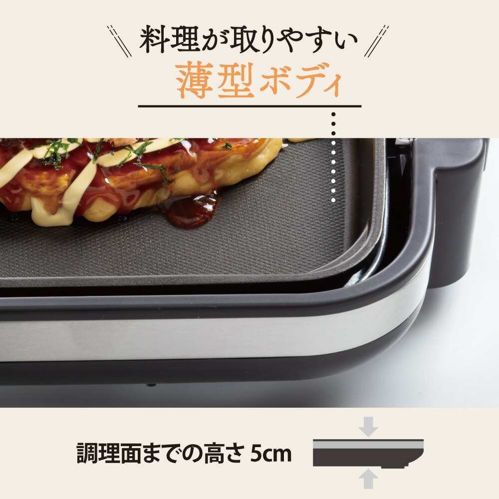 楽天市場】ホットプレート 象印 ブラック EA-DE10-BA 送料無料 象印