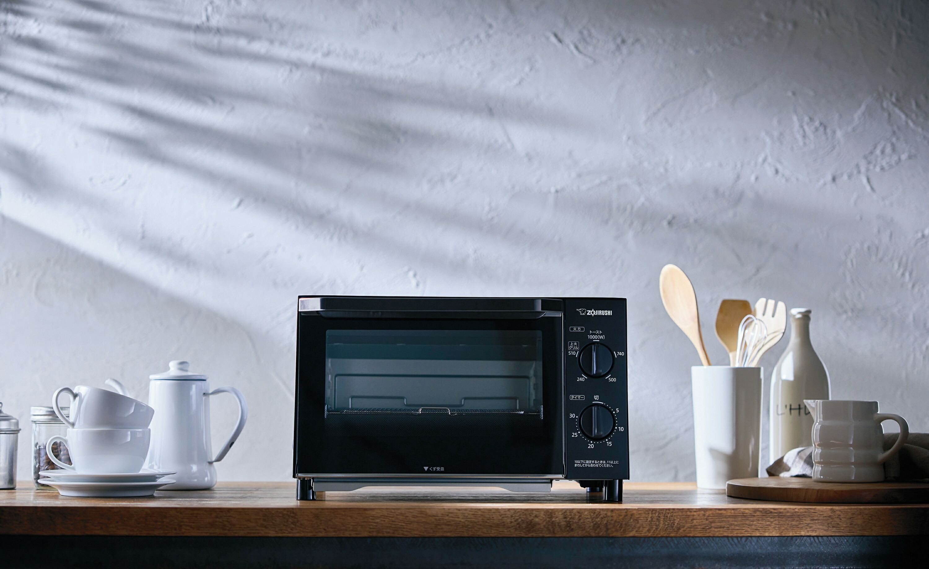 楽天市場】[最大500円OFF☆新生活フェア] ☆ランキング1位獲得☆ 象印