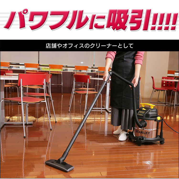 楽天市場】[最大500円OFF☆新生活フェア] ☆楽天1位☆バキューム