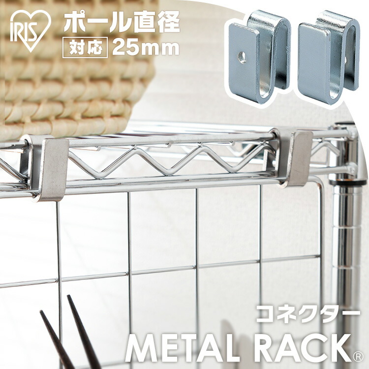 楽天市場】[期間限定☆10%OFF!] [最大500円OFF☆新生活フェア