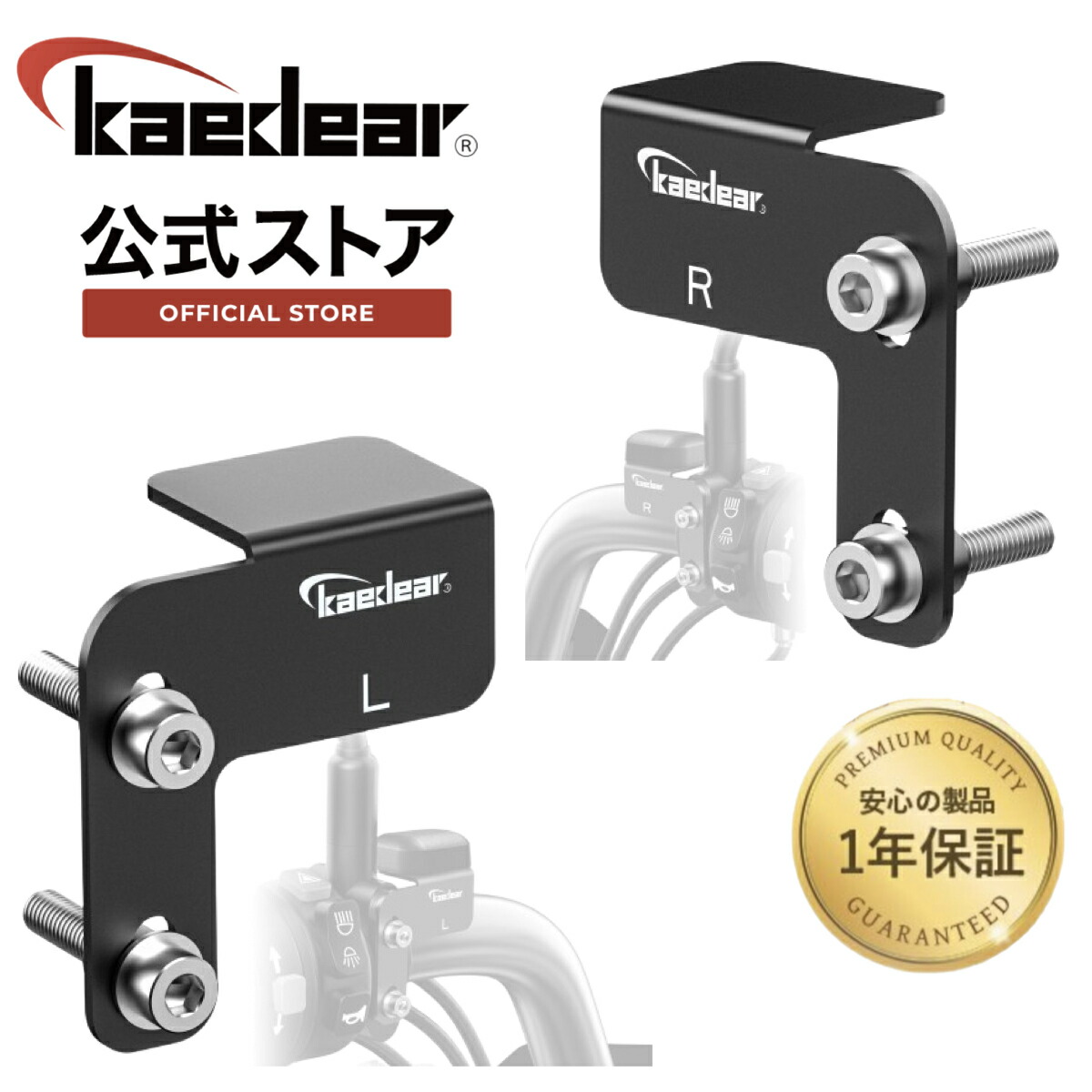 楽天市場】【スーパーSALE限定価格☆10%OFFクーポン】 バイク ドラレコ